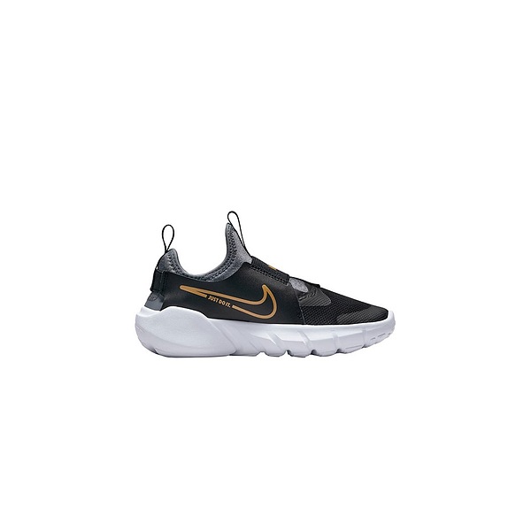 Nike hotsell runner 28