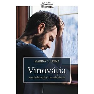 Vinovatia - Marina Suldina