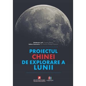 Proiectul Chinei de explorare a Lunii - Ouyang Ziyuan