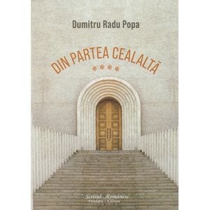 Din partea cealalata Vol.4 - Dumitru Radu Popa