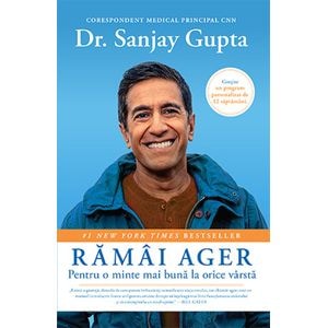 Ramai ager - Dr. Sanjay Gupta
