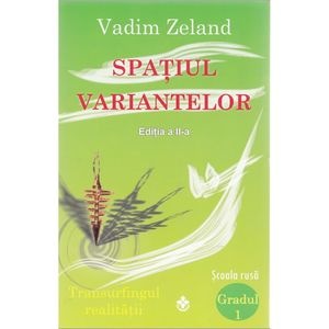 Spatiul variantelor - Vadim Zeland