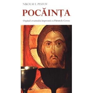Pocainta - Nikolai E. Pestov