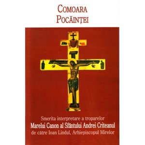 Comoara pocaintei