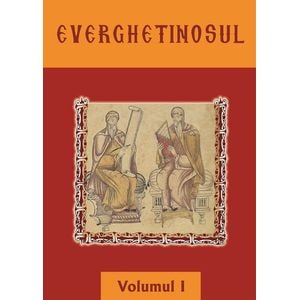 Everghetinosul vol. I