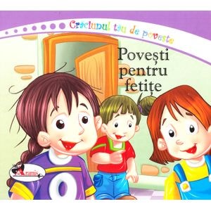 Craciunul tau de poveste: Povesti pentru fetite