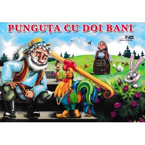 Punguta cu doi bani