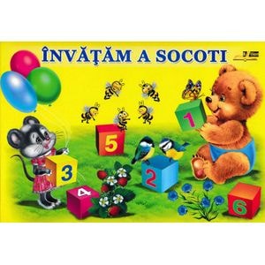 Invatam a socoti