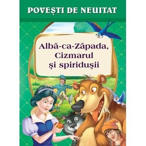 Alba-ca-Zapada, Cizmarul si spiridusii