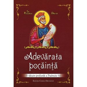 Adevarata pocainta