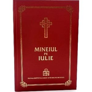 Mineiul pe Iulie