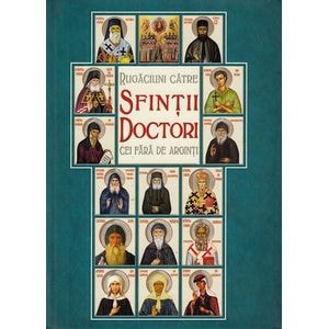 Rugaciuni catre Sfintii Doctori cei fara de arginti