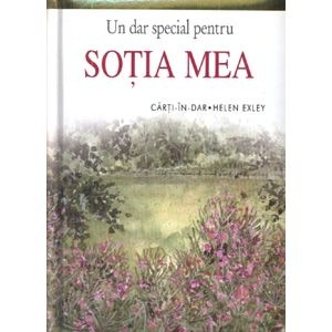 Un dar special pentru sotia mea