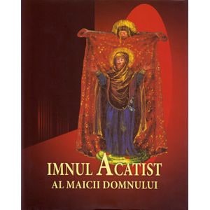 Imnul acatist al Maicii Domnului