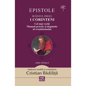 Epistole. Sfantul Pavel: 1 Corinteni