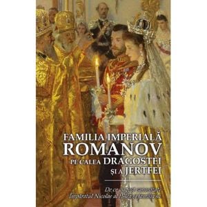 Familia Imperiala Romanov
