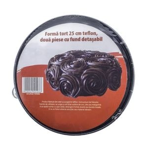 Forma pentru copt tort, Doua piese, Baza detasabila, O 25 cm, Strat antiaderent