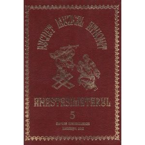 Buchet muzical athonit: Anastasimatarul Vol.5 Ed.2015