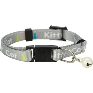 Zgarda Pentru Pisici Junior, Trixie, Cu Clopotel, Diverse Culori, 4179