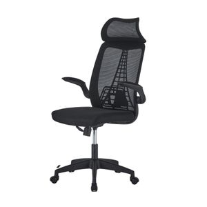 Scaun Birou OC518, 121 x 66 x 48 cm, Negru