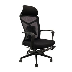 Scaun Birou OC097, 114 x 60 x 51 cm, Negru