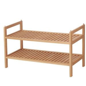 Suport pantofi DRIMUS HM ST9, 26 x 69 x 41 cm, lemn, maro