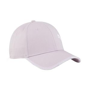 Sapca Puma Visor, marime universala, Mov