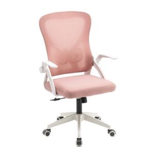 Scaun de Birou, WF-003, Roz