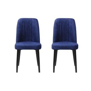 Set 2 Scaune Artemis, 90x43x43 cm, albastru, picior negru