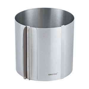 Inel tort Kinghoff KH 1793, 16-30 cm, Satin, Pereti intinderi, Inox