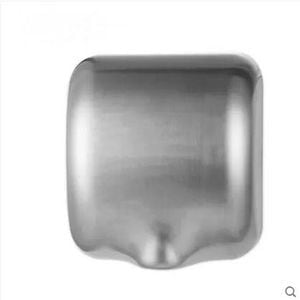 Uscator maini cu senzor TRENDY'S Profesional, inox satinat, carcasa metalica, 1800W