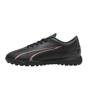Ghete Fotbal Puma Ultra Play FG/AG