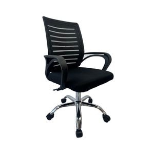 Scaun de birou Hectarul Modern Mesh, reglabil pe inaltime, negru, 49x49x91 cm