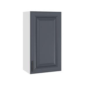 Corp superior de bucatarie Sani Soft premier, 40 x 30 x 72 cm, Grafit