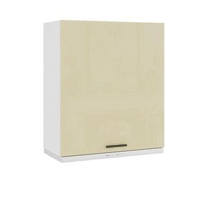 Corp superior de bucatarie pentru hota Sani Glamur, 60x30x68 cm, Bej Lucios
