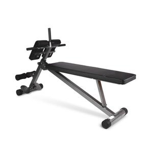 Banca multiexercitii Vulkan, abdomen/lombari/biceps, reglabila, negru