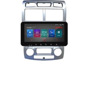 Navigatie Lenovo, dedicata Peugeot 508 I-5637 4+64, Ecran QLED 10.33", Octa Core, 4Gb RAM, 64Gb Memorie, 4G, 360, DSP, Carplay, Bluetooth