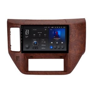 Navigatie Teyes X1, 4G Nissan Patrol Y61 2004-2021, 2+32GB, 9" IPS, Octa-core 1.6Ghz, Android, 4G, Bluetooth 5.1, DSP