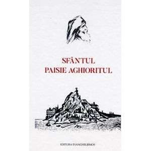 Sfantul Paisie Aghioritul