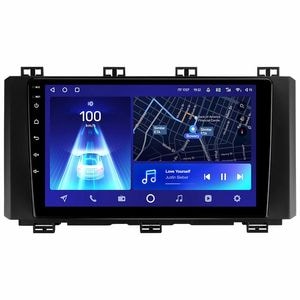 Navigatie Auto Teyes CC2, Plus Seat Ateca 2016-2021, 6+128GB, 9" QLED, Octa-core 1.8Ghz, Android 4G, Bluetooth 5.1, DSP