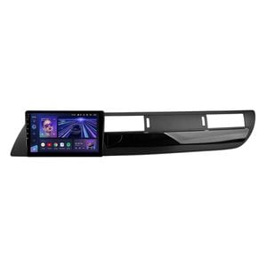 Navigatie Auto Teyes CC3, Citroen C5 2007-2019, 4+32GB, 9" QLED, Octa-core 1.8Ghz, Android 4G, Bluetooth 5.1, DSP