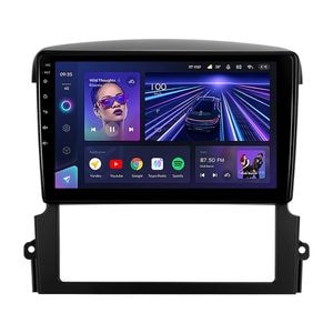 Navigatie Auto Teyes CC3, 360 Kia Sorento 2002-2010, 6+128GB, 9" QLED, Octa-core 1.8Ghz, Android 4G, Bluetooth 5.1, DSP