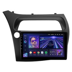 Navigatie Auto Teyes CC3, 360 Honda Civic 8 2005-2012, 6+128GB, 9" QLED, Octa-core, 1.8Ghz, Android 4G, Bluetooth 5.1, DSP