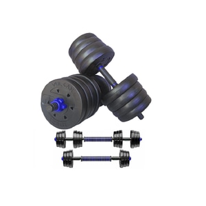 Set gantere si haltera, Vulkan, 30 kg