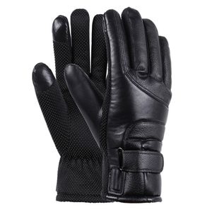 Manusi Rove Zone, Incalzite electric, Din Vinyl, Marimea M/L, Negru