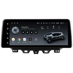 Navigatie Auto Teyes Lux One, Hyundai Tucson 3 2018-2020, 4+32GB, 12.3" IPS, Octa-core 2Ghz, Android, 4G, Bluetooth 5.1, DSP