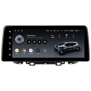 Navigatie Auto Teyes Lux One, Kia Sportage 4 2018-2020, 6+128GB, 12.3" IPS, Octa-core 2Ghz, Android, 4G, Bluetooth 5.1, DSP