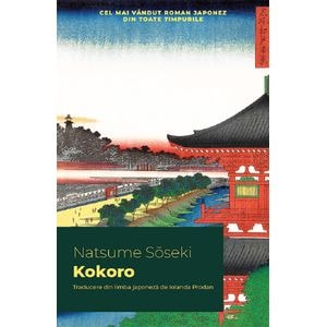 Kokoro - Natsume Soseki