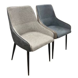 Set de 2 scaune Teddy cu culori inversate, 57 x 52 x 88 cm, bej-gri / gri-bej