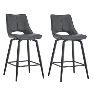 Set de 2 scaune de bar Rio, 43 x 41 x 98 cm